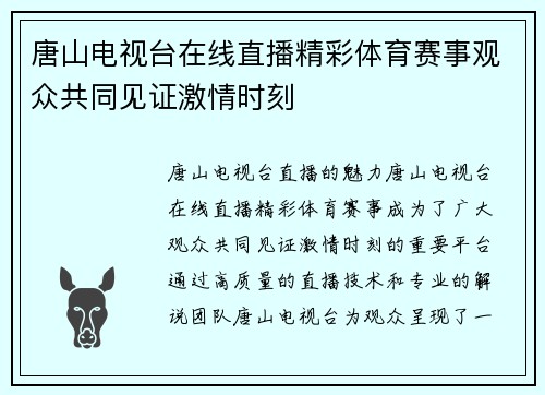 /xw/132.html